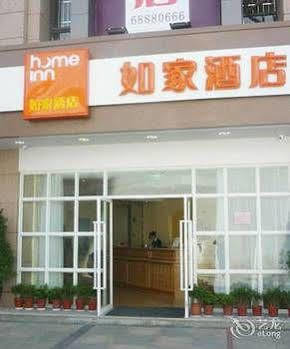 Home Inn Kunming Xuefu Road Yunshangcheng Exterior foto